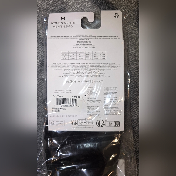 ALO Yoga Unisex Half Crew Black And White Performance Socks Medium - Picture 4 of 5